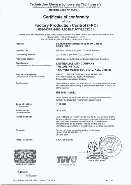 certificat-min-min (2)-min